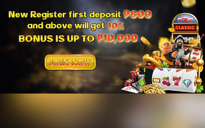 Rich9 First Deposit